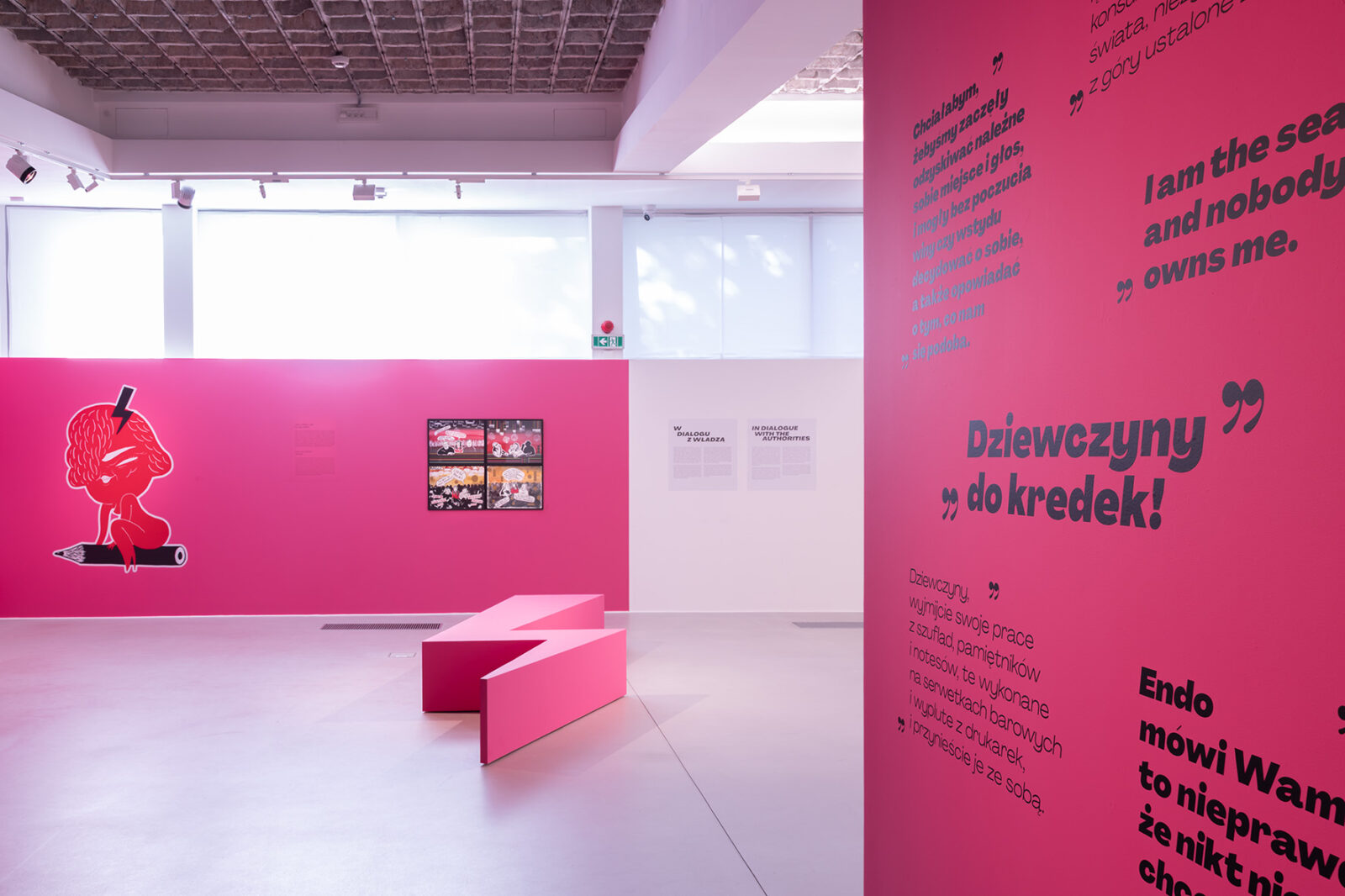 Widok wystawy, dzięki uprzejmości Bunkra Sztuki, Autor fotografii: Rafał Sosin